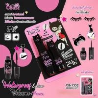 ราคา มาสคาร่า พร้อม อายไลเนอร์ OB-1352 Obuse Waterproof Eyeliner Black&Volyme Mascara black (27551915450)