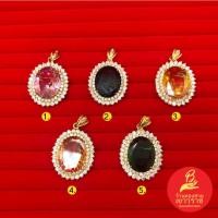 ราคา จี้เข็มกลัดพลอยล้อมเพชร ตัวเรือนสีทอง ขนาด 3.5x4.5cm ชมพู ไพลิน บุษราคัม มรกต แชมเปญ ใส่ออกงานได้ งานสวย พร้อมส่ง (29664321126)