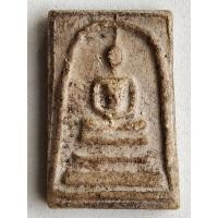 ราคา สมเด็จวัดระฆังพิมพ์ใหญ่ เกศทะลุซุ้ม มวลสารแม่เหล็กดูดติด (15872926875)