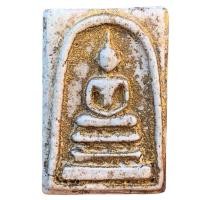 ราคา พระสมเด็จวัดระฆังพิมพ์เกศบัวตูม พระสมเด็จวัดระฆังราคาถูก ส่งตรงปก ข139 (52552922901)