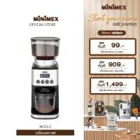 ราคา MiniMex เครื่องบดกาแฟ รุ่น MCG3-2 ความจุ 350 กรัม ปรับการบดได้ 31 ระดับ (รับประกัน 1 ปี) (22459851744)