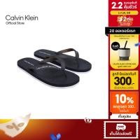 ราคา CALVIN KLEIN รองเท้าแตะผู้ชาย รุ่น YM01265 0GM - สีดำ (28580917015)