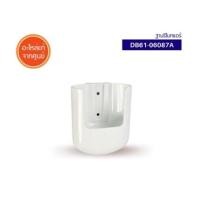 ราคา อะไหล่ของแท้/ฐานเสียบรีโมทแอร์ Samsung ซองเสียบรีโมทซัมซุงDB61-06087B / DB61-06087A (22616879949)