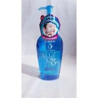 ราคา Senka All Clear Oil 230ml  คลีนซิ่งออยล์ ทำความสะอาดเมคอัพได้หมดจดแม้มาสคาร่า (5208606141)