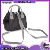 ราคา ✅️สั่งในไลฟ์ลด50%AT-05118 กระเป๋า​ Anello​ สินค้าของแท้นำเข้า​เอ​ง​ รุ่นเป้สะพายได้​ สีทูโทน​ มี3สี(ใบ​เล็ก)​ (52254817550)