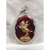ราคา เหรียญพระเจ้าตากสินมหาราช หลังดวงตรามหาเดช (25103877941)