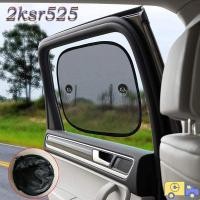 ราคา 2KSR525 2 ชิ้นอุปกรณ์ป้องกันกระจก Visor หน้าต่าง Sun Shade พับ (55404807246)