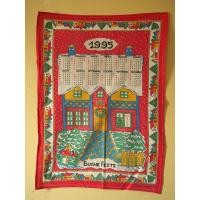 ราคา ผ้าปฏิทินวินเทจงานมือสอง งานเก่าเก็บปีลึก ของสะสม ตกแต่งบ้าน ของมือสองมีชิ้นเดียว (24917935700)