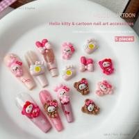 ราคา อุปกรณ์เพ้นท์เล็บลายการ์ตูนสุดน่ารัก 5 ชิ้นสำหรับเด็กผู้หญิง / เครื่องประดับเล็บกล้องโบว์แมวกระต่าย KT สีชมพู (27422552688)