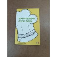 ราคา หนังสือ MANAGEMENT COOK BOOK โดย THAILAND PRODUCTIVATION INSTITUTE (12885993944)