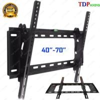 ราคา ขาแขวนทีวี LCD/LED TV 40-70 นิ้ว ก้มเงยได้ รุ่น K70 ✔(จัดส่งฟรีส่งไวเก็บเงินปลายทางได้) TDP SOUND (3858517768)