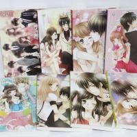 ราคา นิยาย SET［7'S] สภาพสะสม (นิยายแจ่มใสมือสอง) (18877485713)