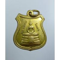 ราคา A7634 หลวงพ่อโสธร วัดโสธรวราราม จ.ฉะเชิงเทรา ปี2541 (27823866711)