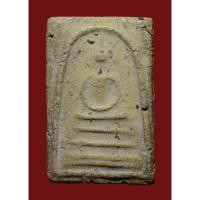 ราคา พระสมเด็จพิมพ์เส้นด้าย บางขุนพรหมกรุเก่า (22852679766)