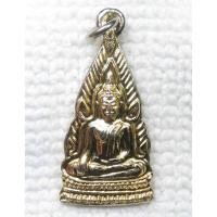 ราคา เหรียญ พระพุทธโกศัย หลัง เจดีย์มิ่งเมือง วัดพระบาทมิ่งเมือง จ.แพร่ กะไหล่ทอง (25719227526)