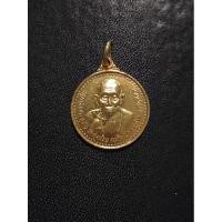 ราคา เหรียญรุ่นสุดท้าย ครบรอบ 90 ปี ครูบาอินสม สุมโน วัดทุ่งน้อย จ.เชียงใหม่ ปี 2535 (29609950515)