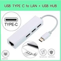ราคา USB Type C to LAN + HUB 3 Port (5567048956)