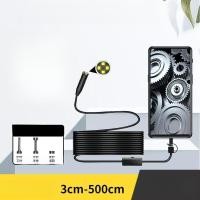 ราคา 500W พิกเซลความละเอียดสูงโฟกัสอัตโนมัติกล้องเอนโดสโคปแบบสามในหนึ่งกล้องเอนโดสโคปแบบกันน้ำกล้องเอนโดสโคปแบบอุตสาหกรรม (28883982229)