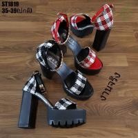 ราคา รองเท้าหุ้มส้น (1576025614)