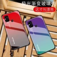 ราคา [ส่งจากไทย] Case OPPO A53 2020 เคสกระจกสองสี (6251928505)