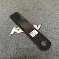 ราคา ใบมีดตัดหญ้า แบบตรง ยาว 14 นิ้ว (6859623836)