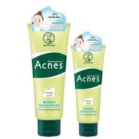 ราคา Mentholatum Acnes Gentle Scrub Blackhead Clearing Cleanser เมนโทลาทั่ม เจนเทิล สครับ ผลิตภัณฑ์ล้างหน้าสูตรขจัดสิวเสี้ยน (7741328865)