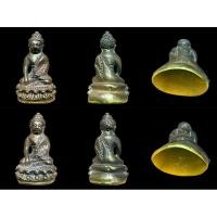 ราคา พระกริ่งก้นทองหลวงปู่ทิม (24340887110)