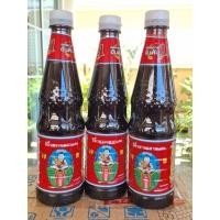 ราคา [ ยกลัง ] ซีอิ๊วขาว ฉลากแดง สูตร5 ตราเด็กสมบูรณ์ ขนาด700มล. (42776488065)