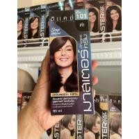 ราคา ครีมย้อมผมดีแคช มาสเตอร์ 101 สีดำ (23022033093)