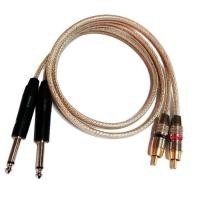 ราคา R01KSH NKE AUDIO สายสัญญาณเสียง 5 เมตร ปลั๊กRCA*2 ออก ปลั๊กไมค์2 (62394160)