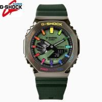 ราคา G//*shock GM-2100 ชุดสแตนเลสกีฬานาฬิกา GM-2100 AK สีเขียว RAINBOW สายนาฬิกากันน้ํา unisex p634 (47655094520)