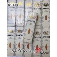 ราคา บาชิเซรั่ม baschi ห่วงดำ 25ml 1หลอด(Baschi Anti-Allergen) ของแท้% (8464085861)