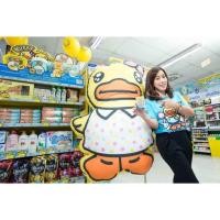 ราคา Sale!!! ที่นอน B duck สุดพรีเมี่ยมจาก LOTUS (1596620432)