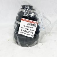 ราคา JKP ยางกันฝุ่นเพลาใน ISUZU D-MAX 4WD ปี 03-11, ISUZU MU7 ยางหุ้มเพลา (9710683307)