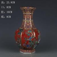 ราคา ดอกไม้และนกลายหกเหลี่ยมเรือพอร์ซเลนโบราณบ้านสไตล์จีนเครื่องประดับแจกันโบราณ (44456611800)