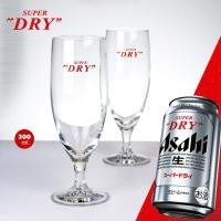 ราคา แก้วเบียร์ Asahi Super Dry 300 ml. แก้วเบียร์มีก้าน Asahi สีแดง **Made Japan แท้** (24130671088)