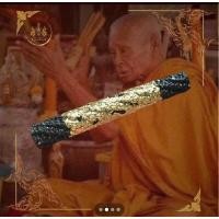 ราคา ตะกรุดคงกระพัน (สีดำ) หลวงพ่อจำลอง วัดเจดีย์แดง อยุธยา Takrud kongkraphan (black) (29852046969)