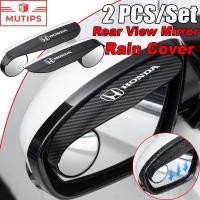 ราคา 2 ชิ้น กระจกมองหลังรถยนต์ Rain Eyebrow เรนคิ้ว กระจกจุดบอด 360 องศาย้อนกลับ ที่บังแดด เสื้อกันฝน Civic 11th 10th gen fe fk fd Fit ge HRV Jazz gk City Hatchback Odyssey CRV BRV WRV Mugen (41826771535)