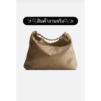 ราคา พร้อมส่งกระเป๋าH&Mรุ่นHoboBag กระเป๋าสายโซ่เรียบหรูสวยมากๆรีบจัดด่วนๆเลยค่าสาวๆ (26287983552)
