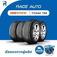ราคา DEESTONE215/70R15 ยางรถยนต์ขอบ15 รุ่นT88 ยางใหม่ปี25 จำนวน 4 เส้น แถมฟรีจุ๊บลม ยางดีสโตน (41209905729)