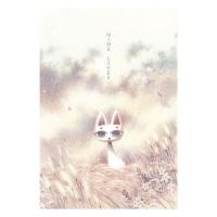 ราคา หนังสือ Nine Lives (ฉบับปกแมวขาว) (ปกแข็ง) : ทรงศีล ทิวสมบุญ : ทรงศีล ทิวสมบุญ (25293449848)
