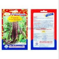 ราคา เมล็ดพันธุ์ ถั่วพุ่มม่วง (3128991335)