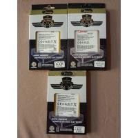 ราคา แบตฯOPPOรุ่นต่างๆขายถูก (22926179126)