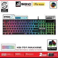 ราคา SIGNO E-Sport RGB Mechanical Gaming Keyboard MAXXINE รุ่น KB-731 (เกมส์มิ่ง คีย์บอร์ด) (25609336293)