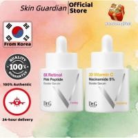 ราคา [Dr.G] Retinol Pink Peptide Booster Serum 30 ml/Vitamin C Booster Serum 30 ml. (49605504766)