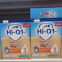 ราคา ไฮคิวพรีไบโอสูตร3จืดขนาด600กรัมexp.11/05/22 (9653012208)