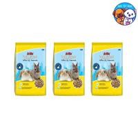 ราคา 3 ถุง อาหารกระต่าย APro I.Q. Formula สีเหลือง สำหรับทุกช่วงวัย 1 Kg. (24844180418)