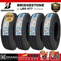 ราคา 195R14C ยางปี2025 BRIDGESTONE รุ่น LEO 677 ยางรถกระบะ 4เส้นราคา 13,300 บาท (47003223672)