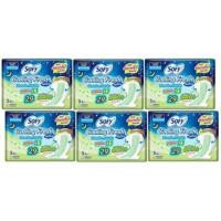 ราคา SOFY Cooling Frash 29ซม. 12ชิ้น #แตงกวา (20490086019)