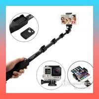 ราคา Yunteng Monopod yt-1288 ไม้เซลฟี่มีรีโมทบลูทูธในตัว - สีดำ (2298860872)